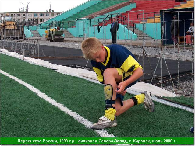 kirovsk_06_04.jpg