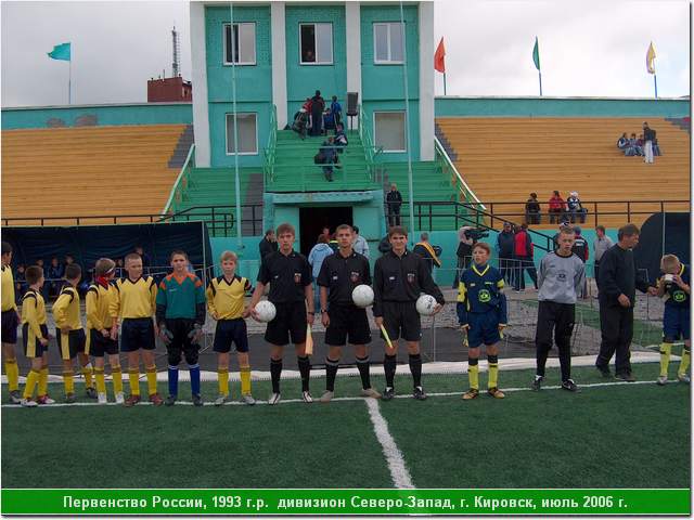 kirovsk_06_06.jpg