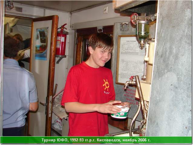 kisl_06_03.JPG