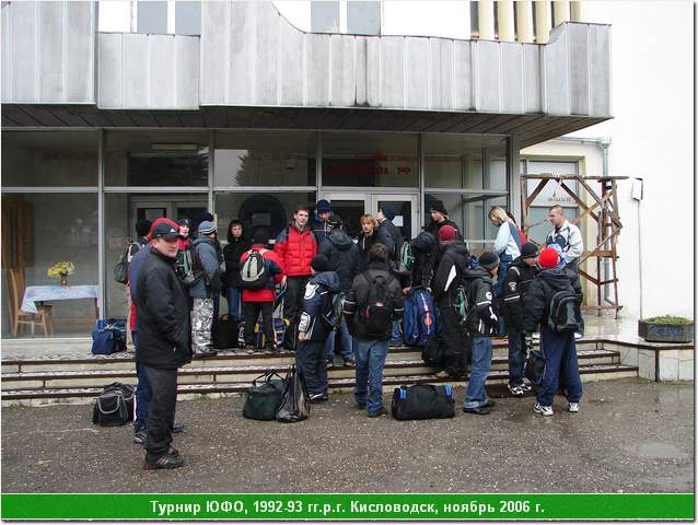 kisl_06_07.JPG