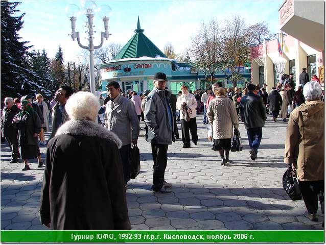 kisl_06_15.JPG