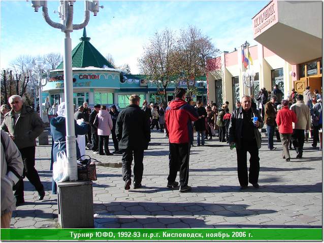 kisl_06_16.JPG