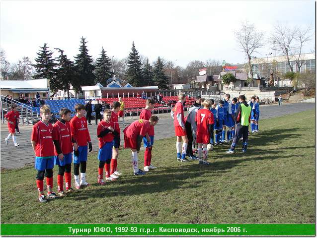 kisl_06_24.JPG