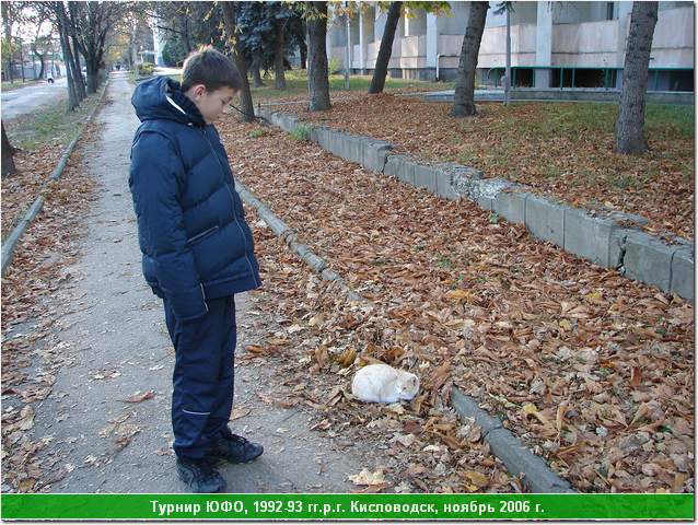 kisl_06_31.JPG