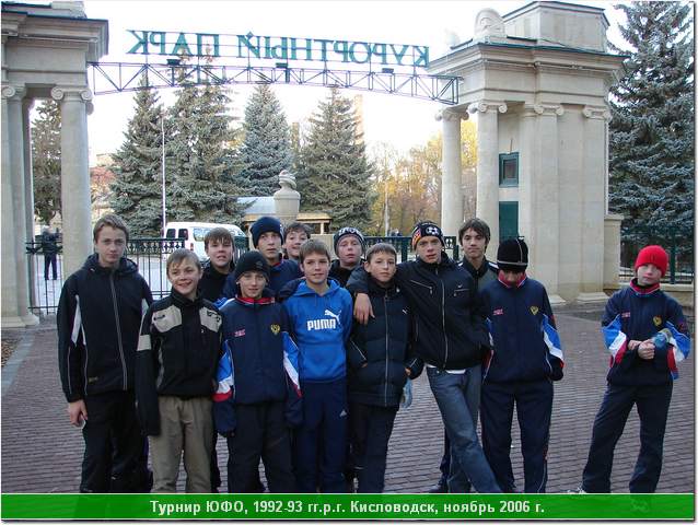 kisl_06_35.JPG