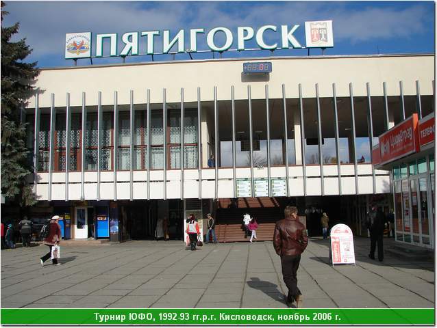 kisl_06_38.JPG