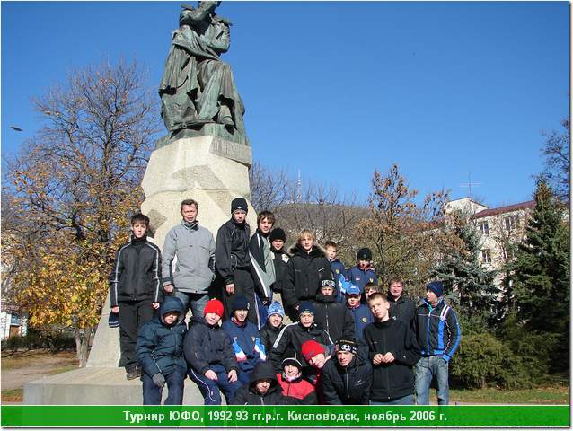 kisl_06_42.JPG