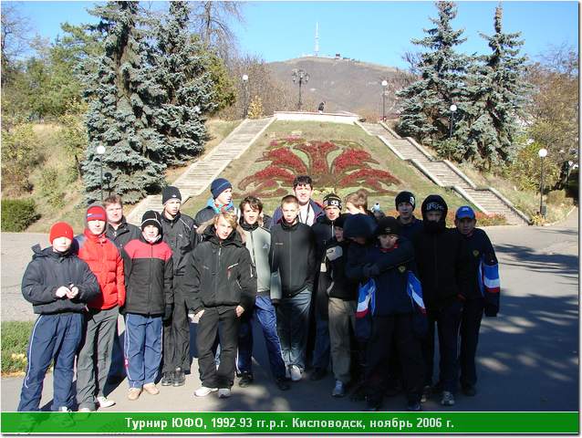 kisl_06_43.JPG