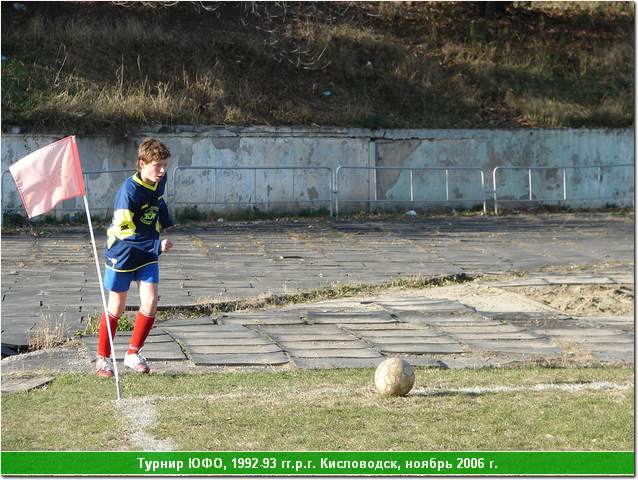 kisl_06_47.JPG
