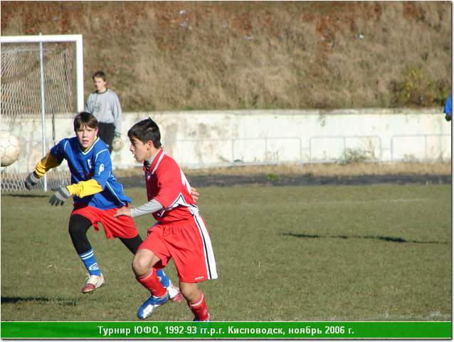 kisl_06_54.JPG
