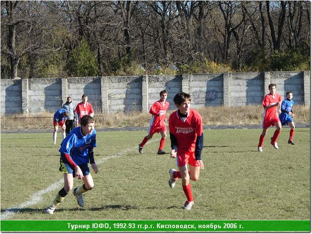 kisl_06_57.JPG