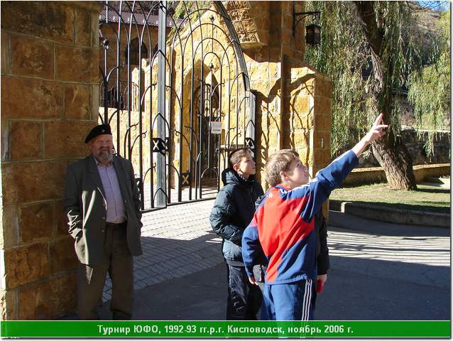 kisl_06_60.JPG