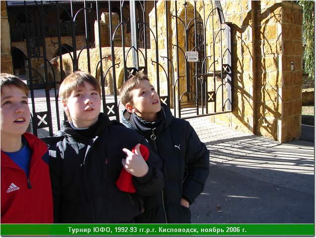 kisl_06_61.JPG