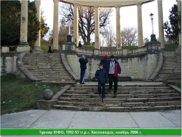 kisl_06_67.JPG