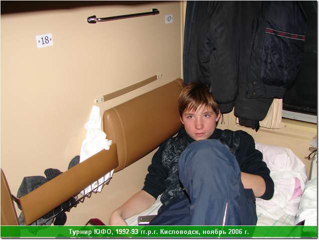 kisl_06_69.JPG