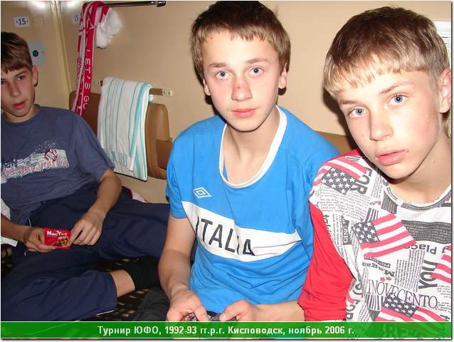 kisl_06_70.JPG