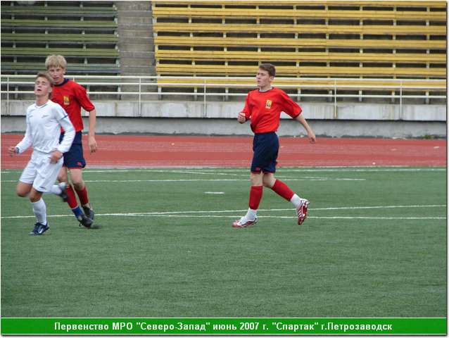 rus_07_92_002.JPG