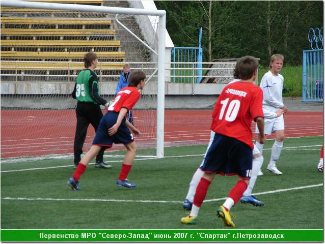 rus_07_92_016.JPG