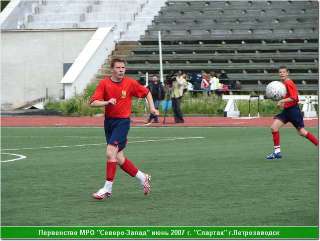rus_07_92_025.JPG