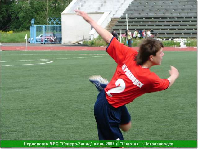 rus_07_92_027.JPG