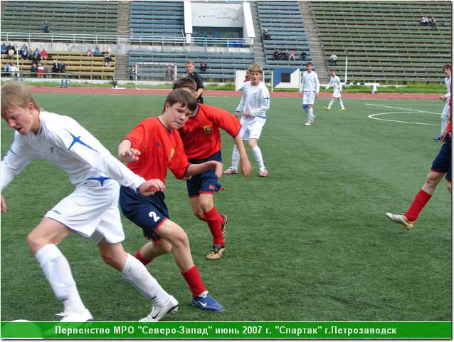 rus_07_92_035.JPG