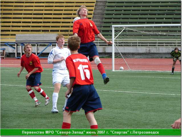 rus_07_92_041.JPG