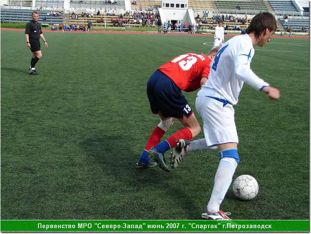 rus_07_92_052.JPG
