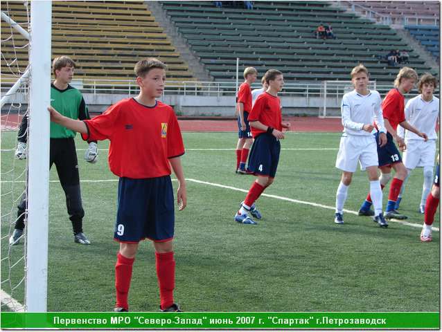 rus_07_92_060.JPG