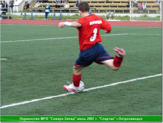 rus_07_92_065.JPG