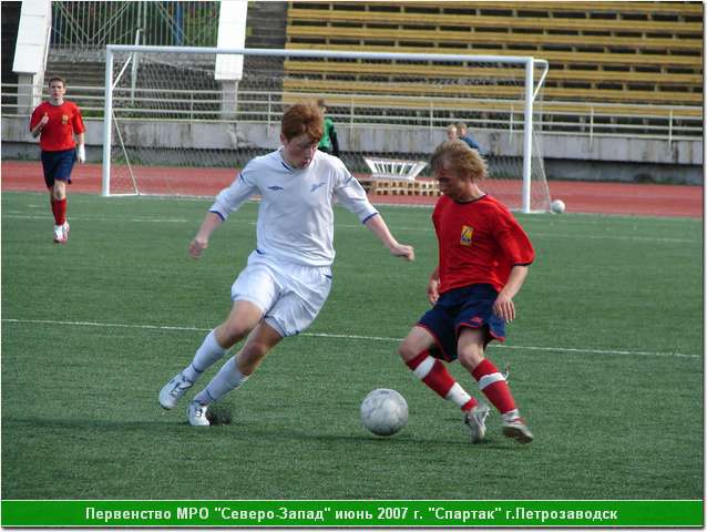 rus_07_92_075.JPG