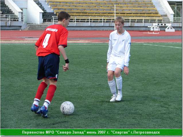 rus_07_92_083.JPG