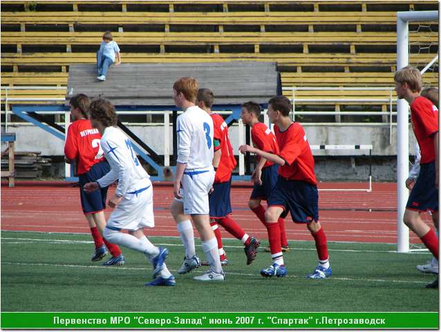 rus_07_92_085.JPG