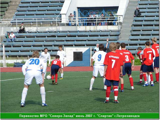 rus_07_92_090.JPG