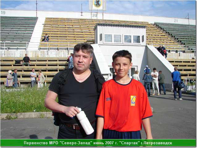 rus_07_92_095.JPG