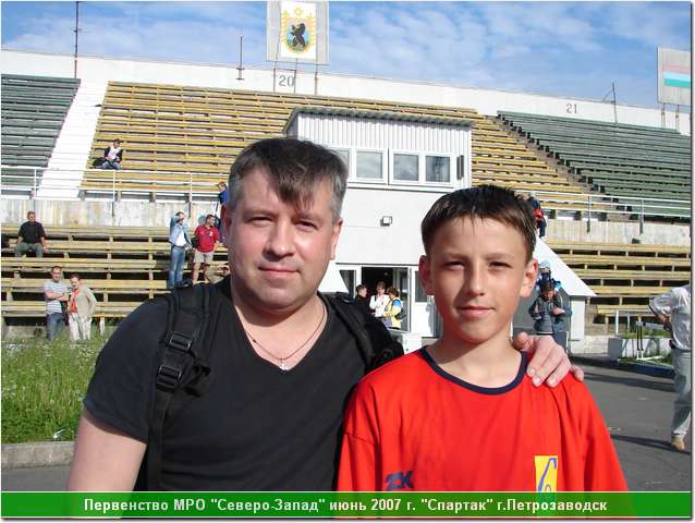 rus_07_92_096.JPG
