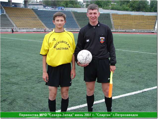 rus_07_92_099.JPG