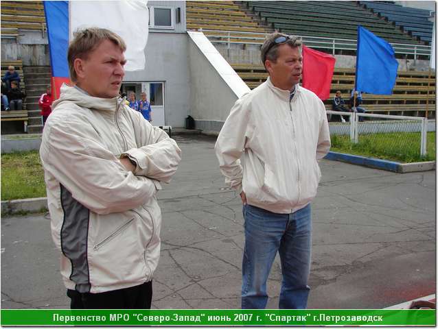 rus_07_92_115.JPG