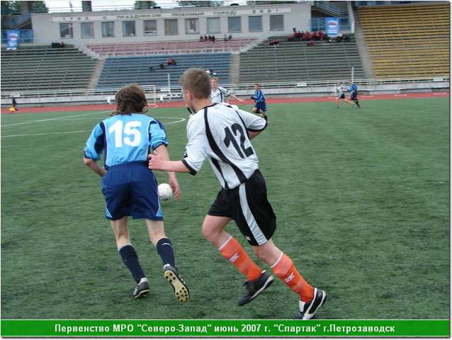 rus_07_92_119.JPG