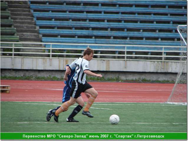 rus_07_92_121.JPG