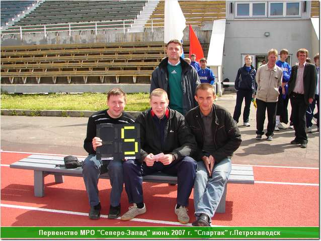 rus_07_92_131.JPG