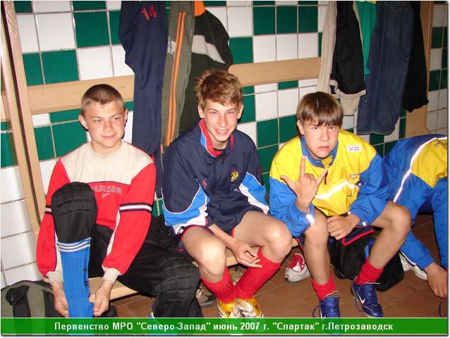 rus_07_92_152.JPG