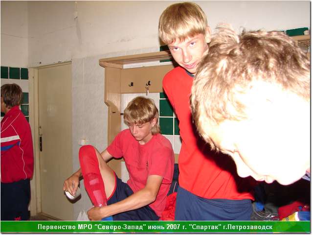 rus_07_92_155.JPG