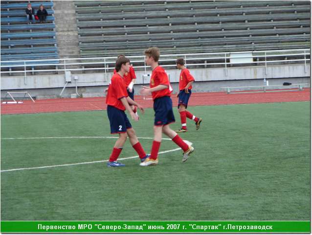 rus_07_92_168.JPG
