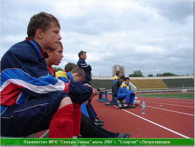 rus_07_92_173.JPG