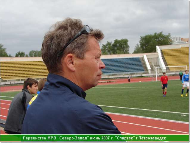 rus_07_92_174.JPG