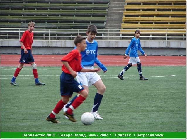 rus_07_92_176.JPG