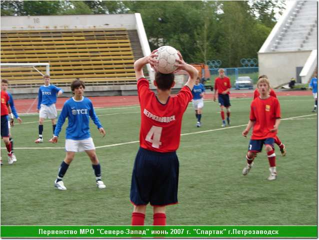 rus_07_92_190.JPG