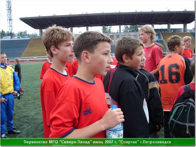 rus_07_92_195.JPG