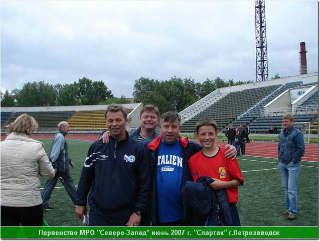 rus_07_92_199.JPG