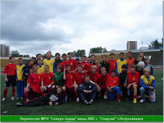 rus_07_92_200.JPG